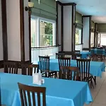 Guler Αλάνια